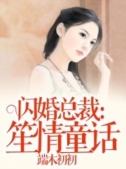 麻将胡了2